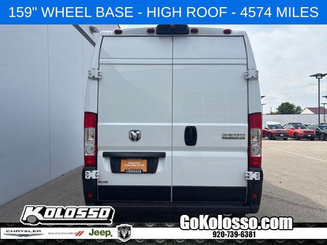 2026 Ram ProMaster 2500 Cargo Van Tradesman High Roof 159 WB w/Pass Seat