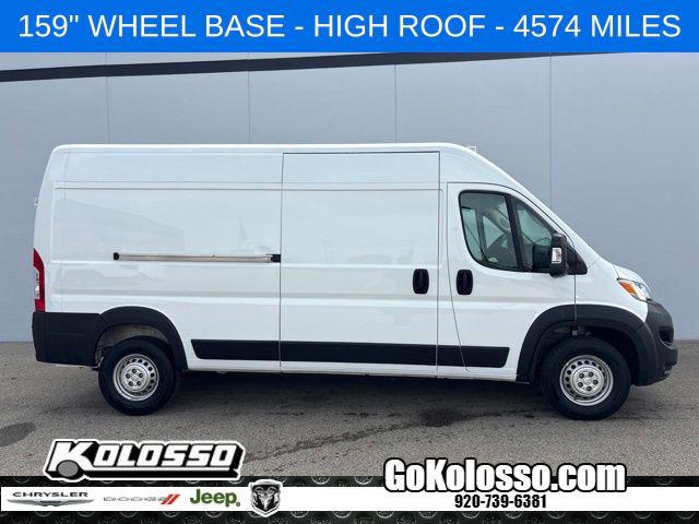 2026 Ram ProMaster 2500 Cargo Van Tradesman High Roof 159 WB w/Pass Seat
