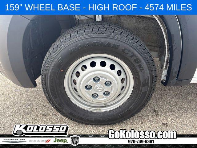 2026 Ram ProMaster 2500 Cargo Van Tradesman High Roof 159 WB w/Pass Seat