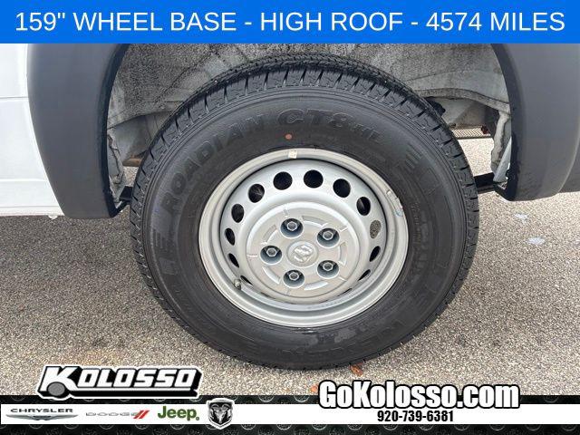 2026 Ram ProMaster 2500 Cargo Van Tradesman High Roof 159 WB w/Pass Seat