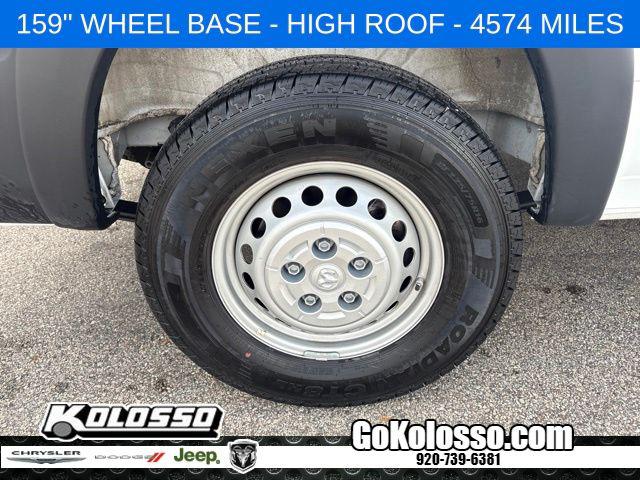 2026 Ram ProMaster 2500 Cargo Van Tradesman High Roof 159 WB w/Pass Seat