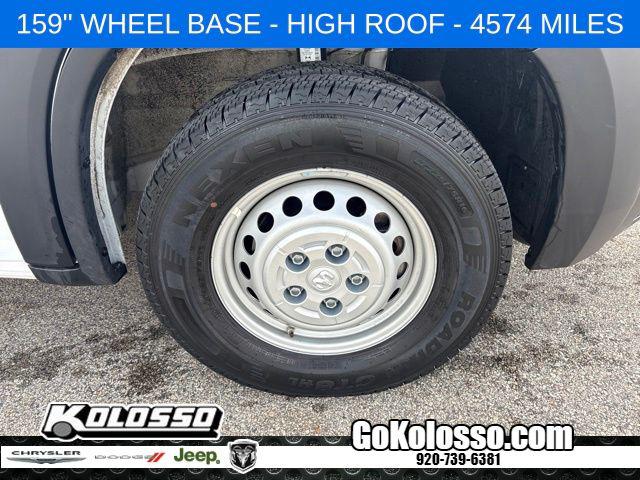 2026 Ram ProMaster 2500 Cargo Van Tradesman High Roof 159 WB w/Pass Seat