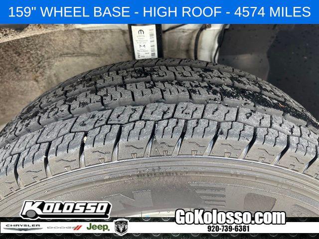 2026 Ram ProMaster 2500 Cargo Van Tradesman High Roof 159 WB w/Pass Seat
