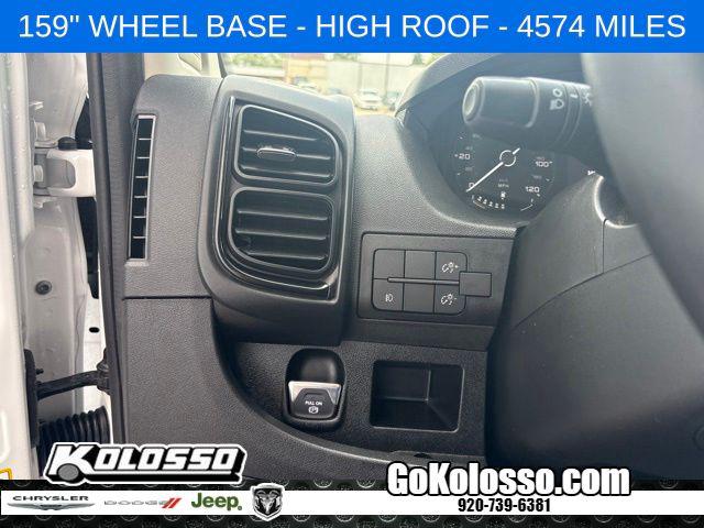 2026 Ram ProMaster 2500 Cargo Van Tradesman High Roof 159 WB w/Pass Seat