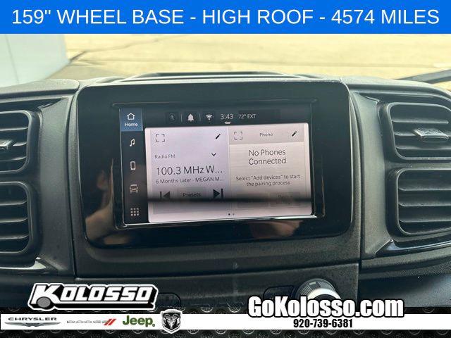 2026 Ram ProMaster 2500 Cargo Van Tradesman High Roof 159 WB w/Pass Seat