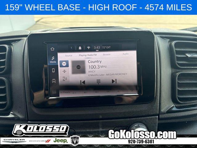 2026 Ram ProMaster 2500 Cargo Van Tradesman High Roof 159 WB w/Pass Seat