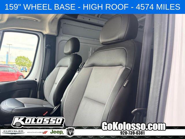 2026 Ram ProMaster 2500 Cargo Van Tradesman High Roof 159 WB w/Pass Seat