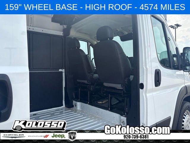2026 Ram ProMaster 2500 Cargo Van Tradesman High Roof 159 WB w/Pass Seat