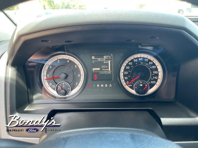 2017 Ram 1500 Express Crew Cab 4x2 57 Box