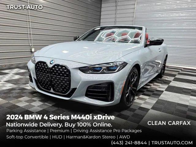 2024 BMW M4 xDrive for sale in Sykesville, MD