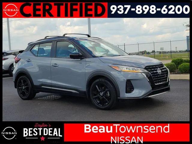 2024 Nissan Kicks SR Xtronic CVT for sale near Vandalia, OH