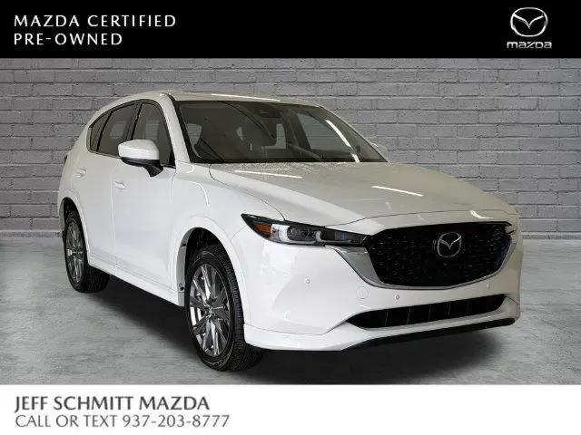 2025 Mazda CX-5 2.5 S Premium Plus for sale in Beavercreek, OH
