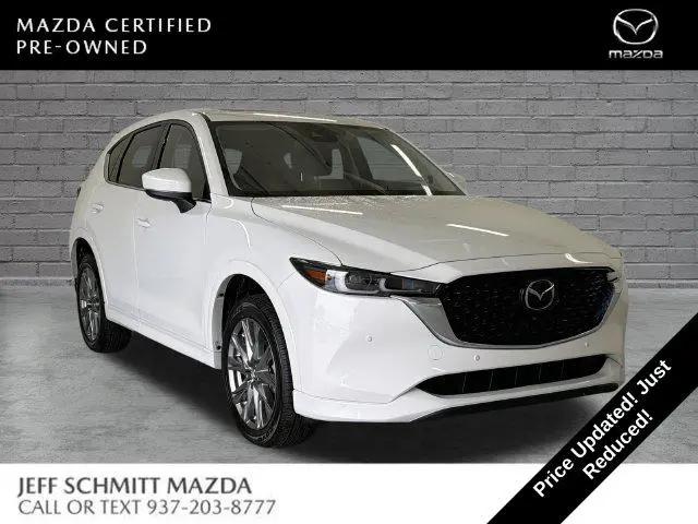 2025 Mazda CX-5 2.5 S Premium Plus for sale in Beavercreek, OH