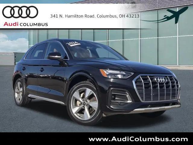 2024 Audi Q5 Premium 40 TFSI quattro S tronic for sale in Whitehall, OH