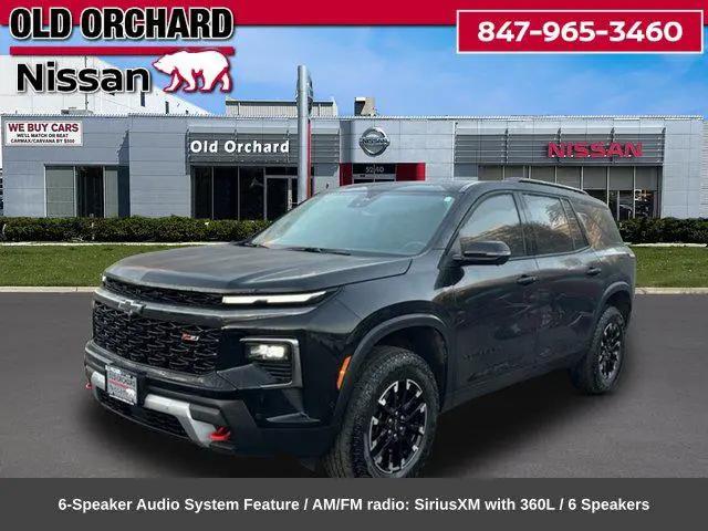 2024 Chevrolet Traverse Z71 for sale in Skokie, IL