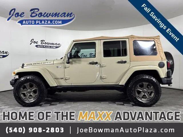 2018 Jeep Wrangler JK Unlimited Golden Eagle 4x4 for sale in Harrisonburg, VA
