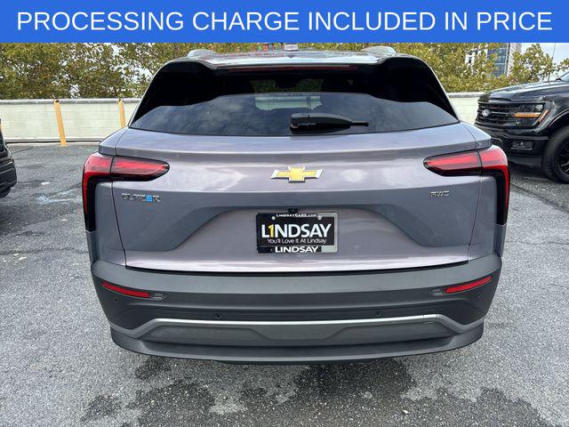2024 Chevrolet V Blazer eAWD 2LT