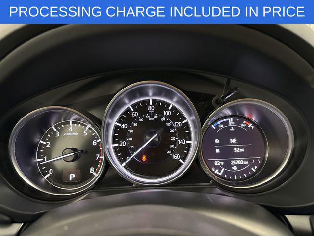 2023 Mazda CX-5 2.5 S Select