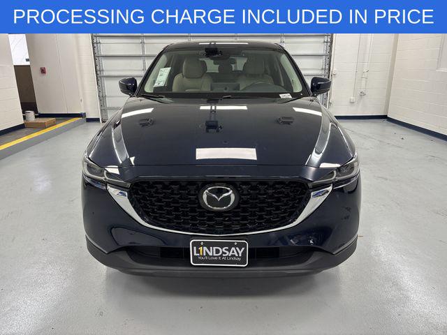 2023 Mazda CX-5 2.5 S Select