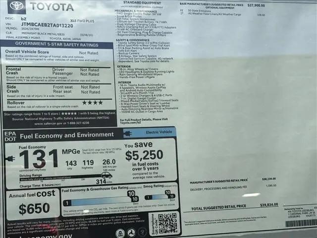 2026 Toyota bZ XLE Plus