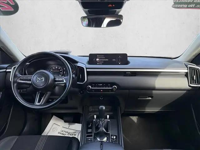 2026 Mazda CX-50 2.5 S Preferred