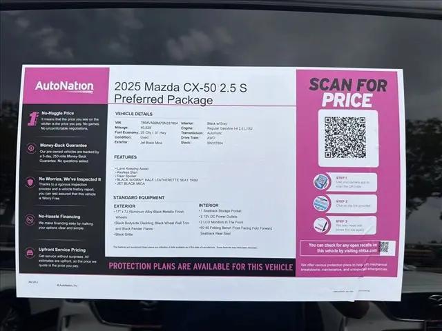 2025 Mazda CX-50 2.5 S Preferred Package