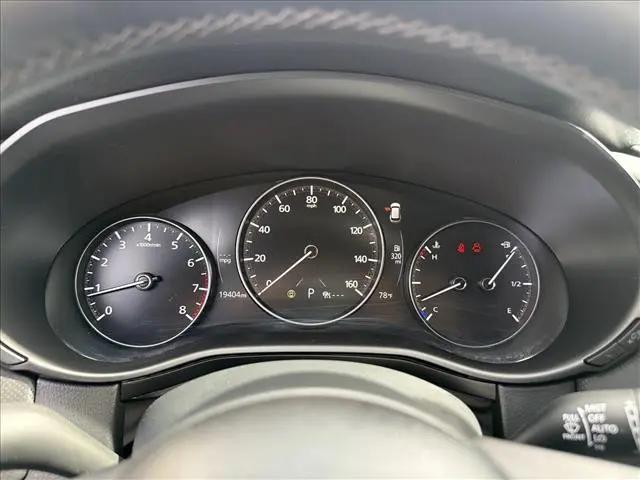 2026 Mazda CX-50 2.5 S Preferred