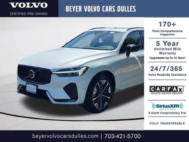 2026 Volvo XC60 B5 Plus for sale in Dulles, VA