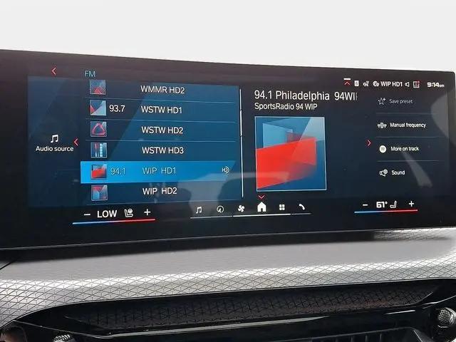 2026 BMW M2 M2