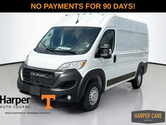 2027 Ram ProMaster Cargo Van Tradesman for sale in Alcoa, TN