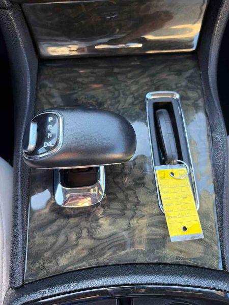 2014 Chrysler 300 Uptown Edition