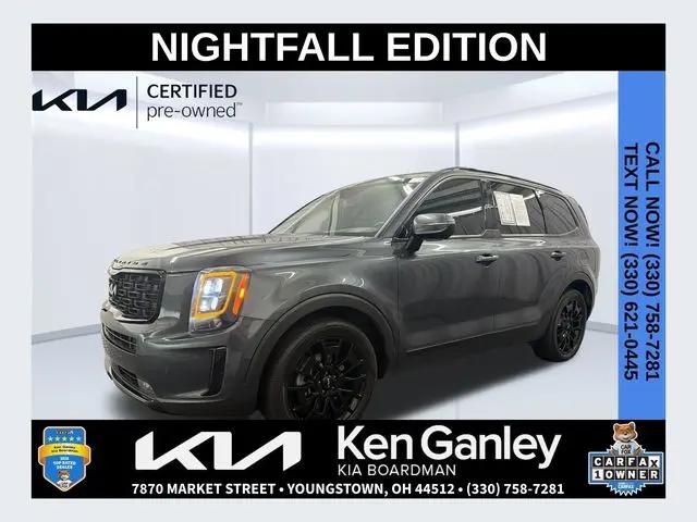 2022 Kia Telluride SX for sale in Boardman, OH