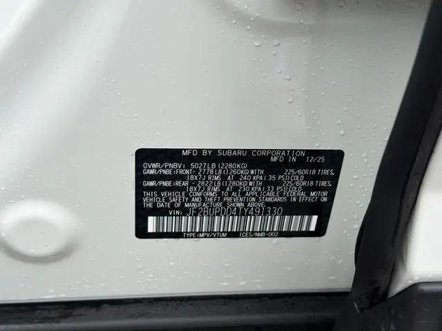 2026 Subaru Outback Limited