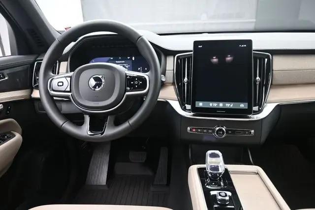 2027 Volvo XC90 Plus