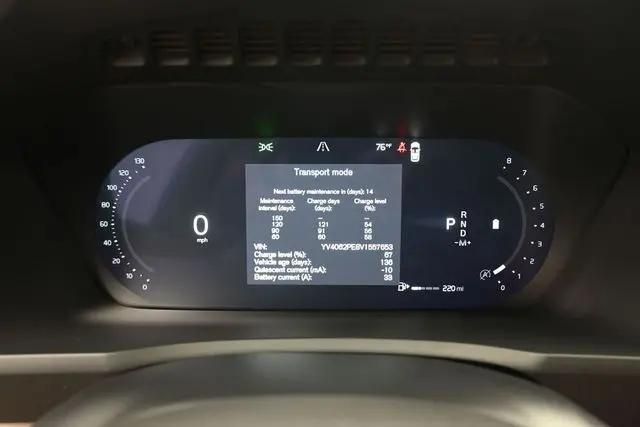 2027 Volvo XC90 Plus