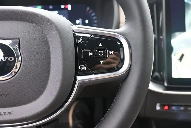 2027 Volvo XC90 Plus