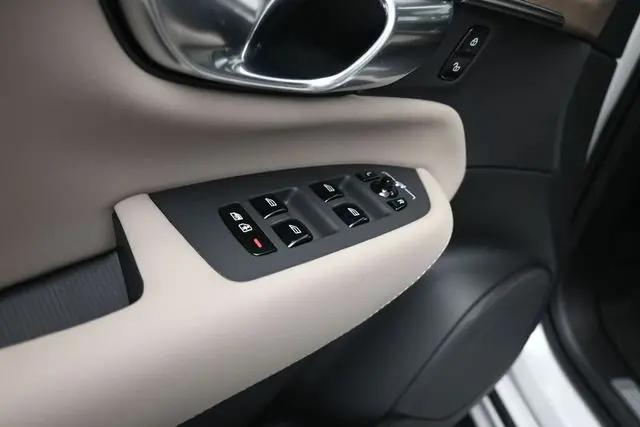 2027 Volvo XC90 Plus