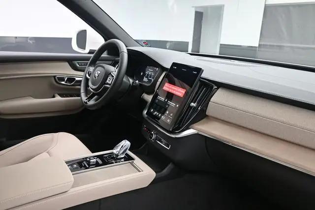 2027 Volvo XC90 Plus