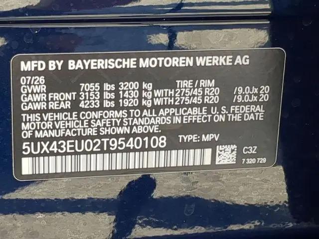 2026 BMW X5 xDrive50e