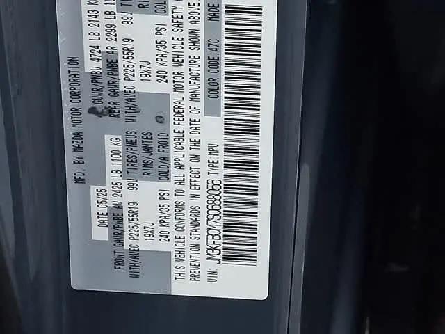 2025 Mazda CX-5 2.5 S Carbon Edition
