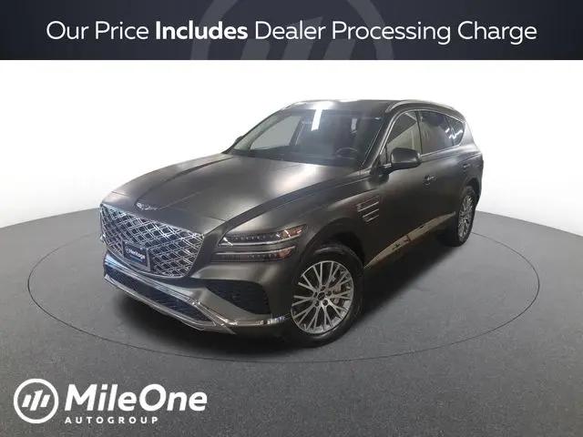 2025 Genesis GV80 2.5T Standard AWD for sale in Owings Mills, MD