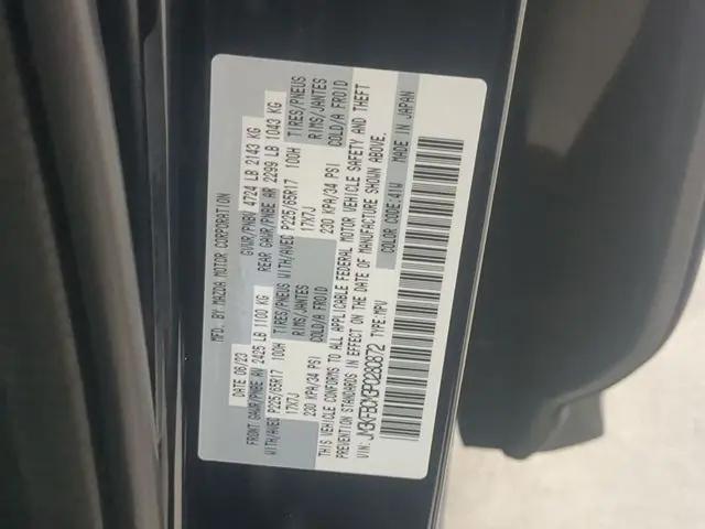 2023 Mazda CX-5 2.5 S Preferred