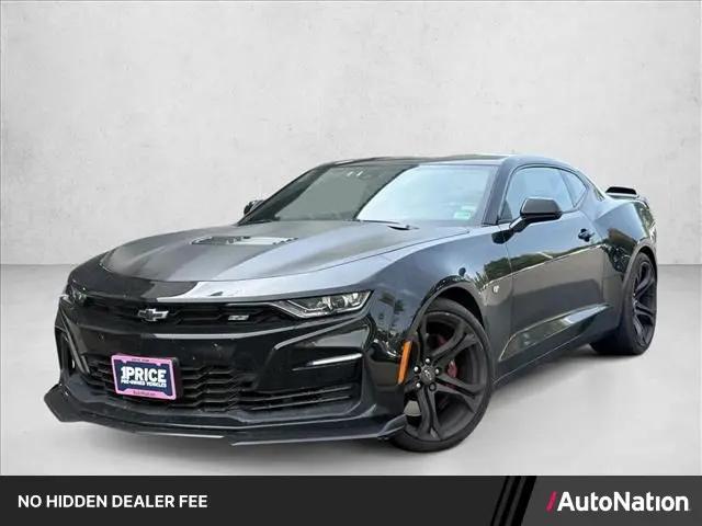 2023 Chevrolet Camaro RWD Coupe 2SS for sale in Leesburg, VA