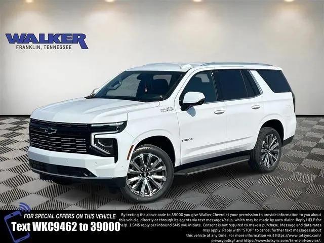2026 Chevrolet Tahoe 4WD High Country for sale in Franklin, TN