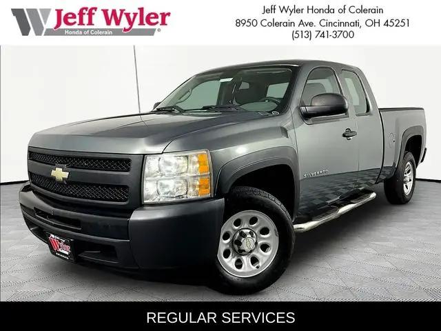 2011 Chevrolet Silverado 1500 for sale near Cincinnati, OH