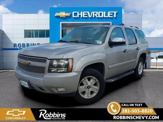 2008 Chevrolet Tahoe LT for sale in Humble, TX