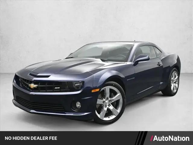 2010 Chevrolet Camaro 1SS for sale in Naperville, IL