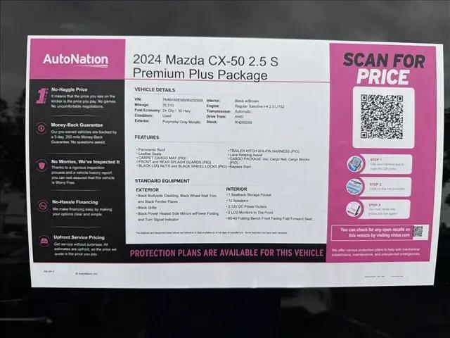 2024 Mazda CX-50 2.5 S Premium Plus