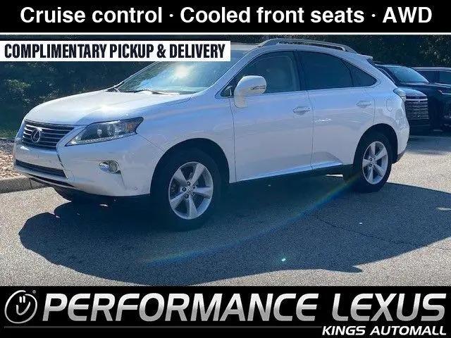 2014 Lexus RX 350 Base for sale near Cincinnati, OH