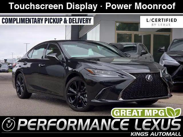 2025 Lexus ES 350 Base for sale near Cincinnati, OH